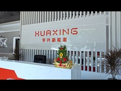 স্ট্যাকড এসএস