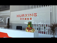 দেয়াল মাউন্ট করা ESS