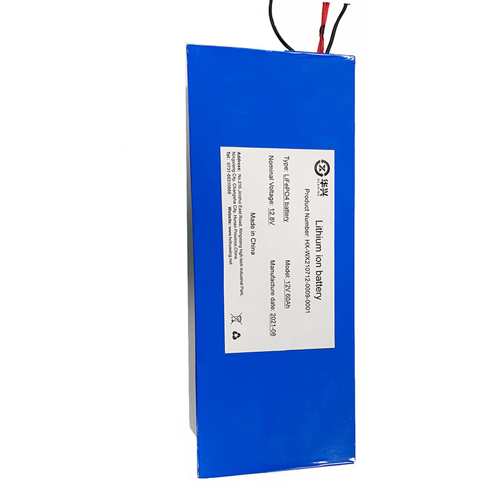 MSDS 12.8V 60Ah Lithium Ion Battery Pack UPS Rechargeable LFP Solar Lifepo4 Battery